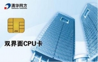 双界面CPU卡